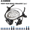 KAMROS HYDRAULIC BRAKE SET WITH ROTOR DISC (COMPLETE SET).