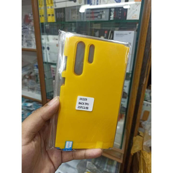 For Samsung Galaxy S22 Ultra 5G Clear Back Poly Sticker