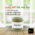 100% Pure Neem Powder Herbal Neem pata Powder for skin Neem leaf powder 100g. 