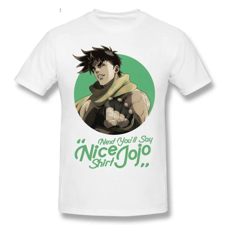 Men's JoJo Next You'll Say T-Shirt Short Sleeved Cotton Tshirt Jojos Bizarre Adventure Shirt Joseph Joestar Tee Plus Size Tops