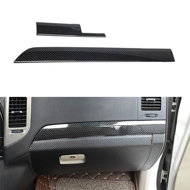 1%20Set%20Dashboard%20Center%20Control%20Panel%20Car%20Carbon%20Fiber%20for%20Mitsubishi%20Pajero%202008-2020%20-%20Image%203