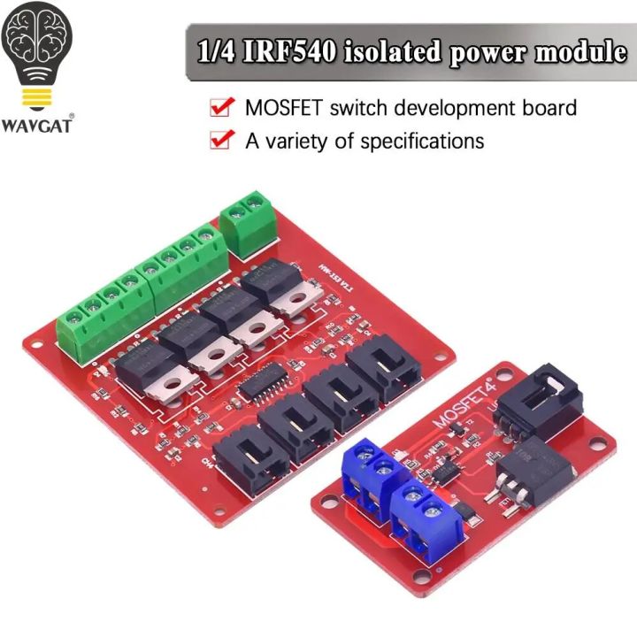 If540 Module WAVGAT 1 / 4 Channel one Four Route MOSFET Button IRF540 V4.0+ MOSFET ...