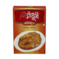 Radhuni Fish Curry Masala - 100gm. 