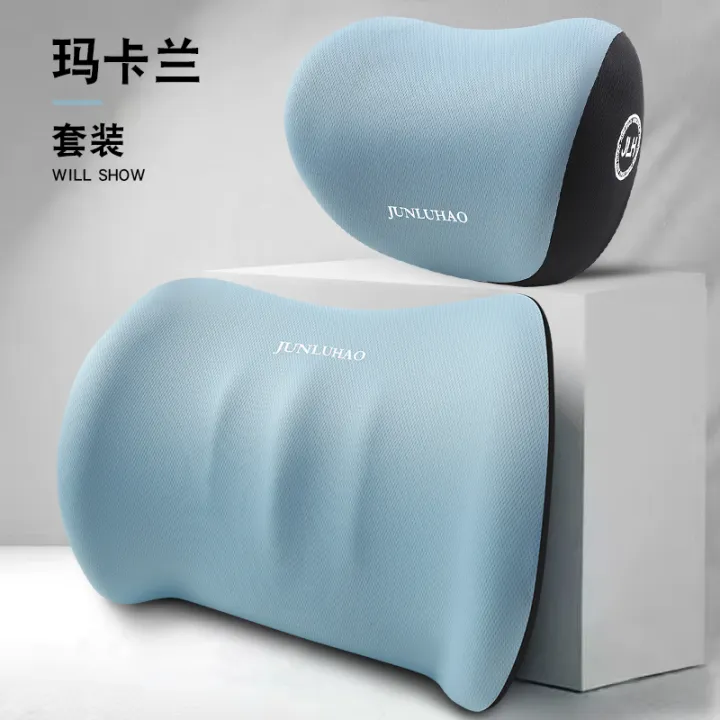 JUNLUHAO/Junluhao%20Automotive%20Headrest%20Neck%20Pillow%20Lumbar%20Support%20Pillow%20Car%20Seat%20Memory%20Foam%20Car%20Lumber%20Pad%20-%20Image%204