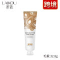 LAIKOU shea butter cream for women hand cream shea butter- 30g. 