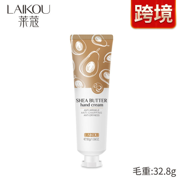 LAIKOU%20shea%20butter%20cream%20for%20women%20hand%20cream%20shea%20butter-%2030g%20-%20Image%203