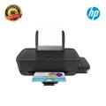 HP 115 Single Function Ink Tank Border Less Cost Efficient Printer. 