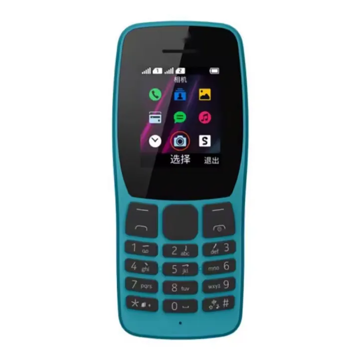 Full%20Body%20Casing%20for%20Nokia%20110%20(2019)%20Full%20Complete%20Mobile%20Casing%20/%20Cashing%20/%20Housing%20with%20Body%20-%20Image%203