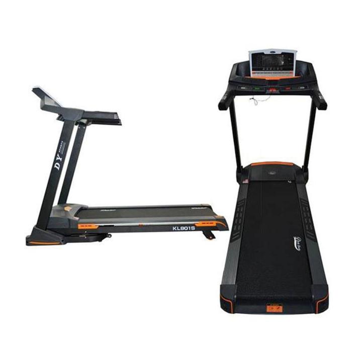 Foldable Motorized Treadmill KL 901S