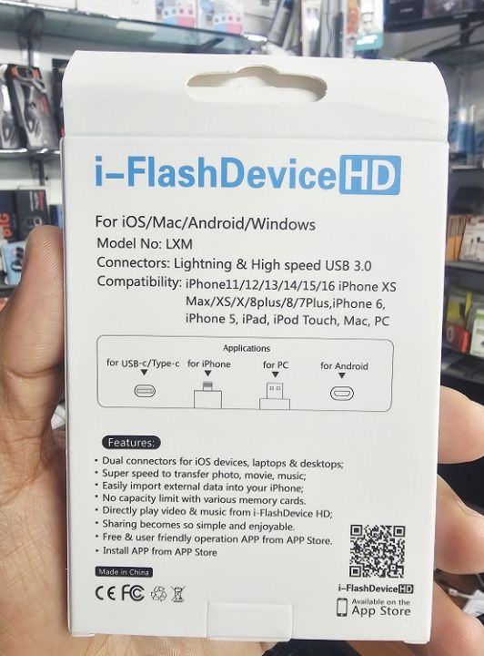 4%20In%201%20Flash%20Drive%2032GB%20Metal%20Body%20-%20Image%208
