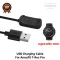 Amazfit T-REX Pro Magnetic Charging Cable High Quality USB Charger Cable USB Charging Cable Dock Bracelet Charger for Amazfit T-REX Pro Smart Watch. 