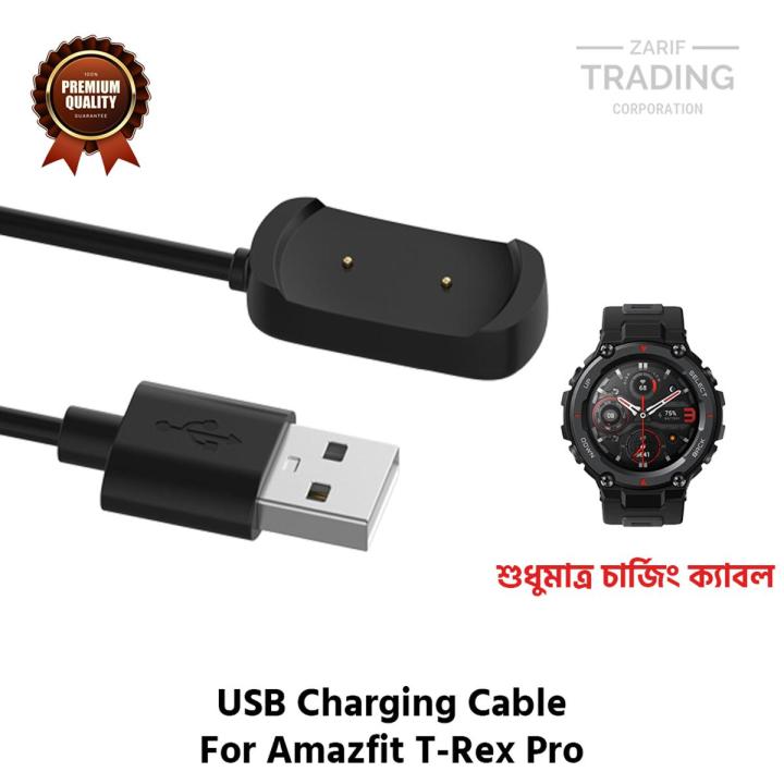 Amazfit T-REX Pro Magnetic Charging Cable High Quality USB Charger Cable USB Charging Cable Dock Bracelet Charger for Amazfit T-REX Pro Smart Watch