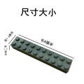 Compatible with Lego small particle building blocks 2X10 high bricks 3006 domestic spare parts basic parts package puzzle toys.