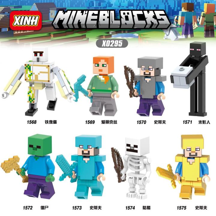 (New)8PC/ET Minecraft Building Block teve Figure For Children Model Xma Toy X0295