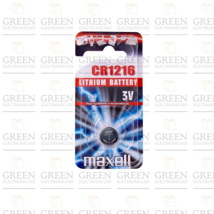 CR1216 3V 25mAh Lithium Battery Coin Button Cell Motherboard Calculators Clock Watch Batteries CR 1216 - battery