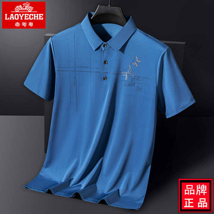 %E3%80%90Cold%20Feeling%20of%20Ice%20Silk%E3%80%91LAOYECHE/Classic%20Car%20Short%20SleeveTT-shirt%20Men's%20Summer%20Loose%20Dad%20Middle-AgedPOLOShirt%20-%20Image%202