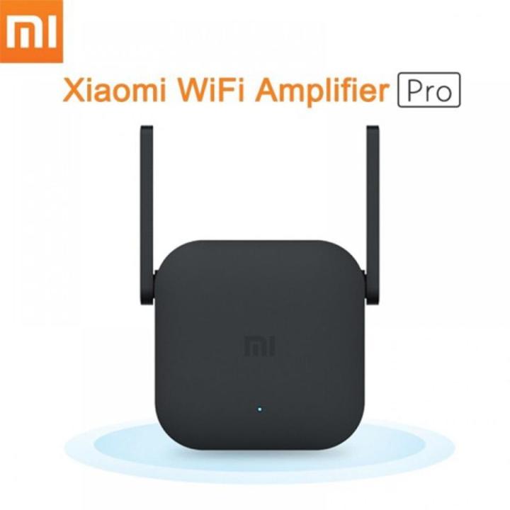 Xiaomi Mi Pro 300M 2.4G WiFi Amplifier with 2 Antenna - BLACK