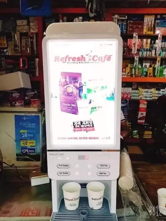 LED%20Coffee%20Vending%20Machine%20SC-720%205%20Litre%20-%20Image%204