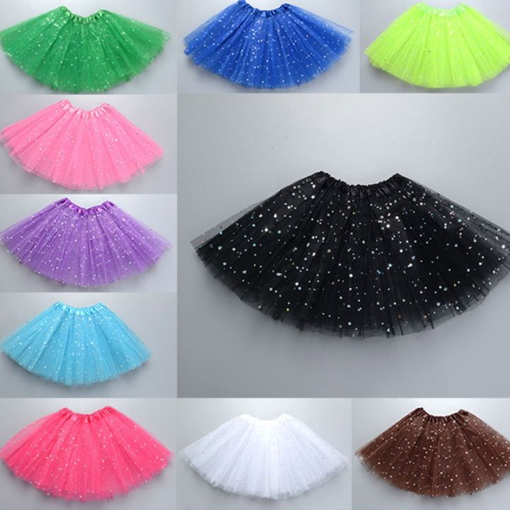 Children Kids Girls Shiny Sequins Ballet Skirts Elastic Mesh Tutu Ballerina Dress Gymnastics Dancing Skirt Princess Pettiskirts