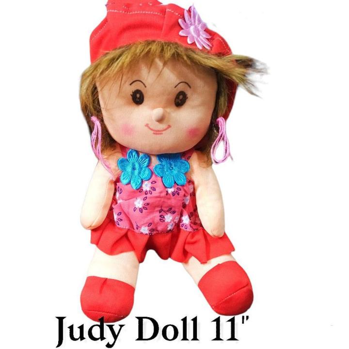 Juddy Doll Cute Soft - Multicolor (11/13/17 Inch Tall)