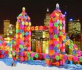 100pcs Children Kid Baby Toys Multicolor Building Blocks Snowflake Creative Educational Construction Plastics Toys. 