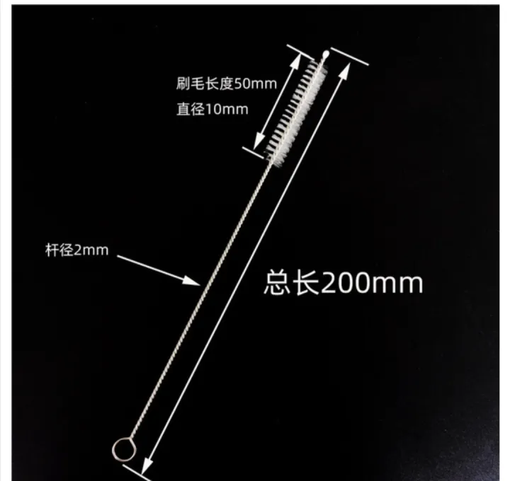Stainless%20Steel%20Straw%20Cleaning%20Brush%20-%20200%20mm%20-%20Image%203