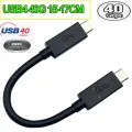 USB4 Cable 40Gbps Short USB4.0 Type C Cable 8K 60Hz USB-C to USB-C Cable for SanDisk Extreme Portable SSD Samsung T7 T5 LaCie. 