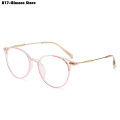 Blue Light Glasses Computer Glasses Eyeglasses Popular Oval Mirror Frame for Men and Women's.