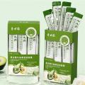 Avocado Sheet Mask Tender Moisturizing Mask Shrink Pores Boxed Facial Mask Korean Face Mask 25g Whitening Oil-Control Face Care KKhao. 