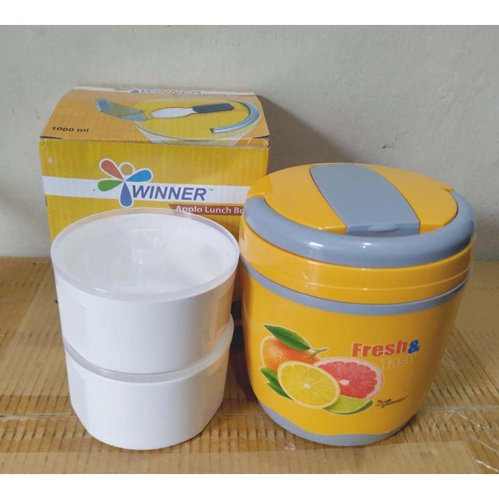 Rfl Applo Lunch Box -2 Bati - Box