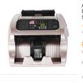 Product details of Al-7300 New Design Multi Currency Bill Cash Note Money Counting and Detecting Machine Automatic start, stop and clear Automatic half-note, chained note, double-note detection UV (ultraviolet) detection: can detect banknotes.