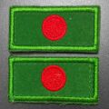 Bangladesh Flag Embroidered Patches for Clothes Backpacks T-Shirt Jeans Skirt Hat Bag Patch Sticker Flag - Small size Flag.