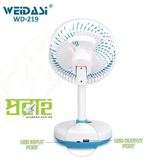 WEIDASI Rechargeable desk fan WD-219 (with Led light)