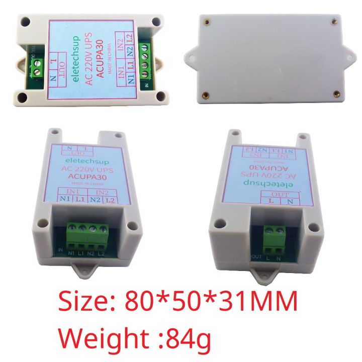 10/30A%20AC%20110V%20120%20220V%20UPS%20Module%2050%2060HZ%20Automatic%20Switching%20Backup%20Power%20Supply%20Board%20Power%20Failure%20Automatic%20Transfer%20Switch%20Superman%20-%20Image%205