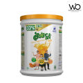 Taste Me Mango Flavored Instant Drink Powder 1kg Jar. 