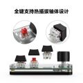 Bluetooth Retro Custom Mechanical Keyboard Designer Editing Customization Wired Hot Swap One Handed Macro Quick Copy Paste Gift. 