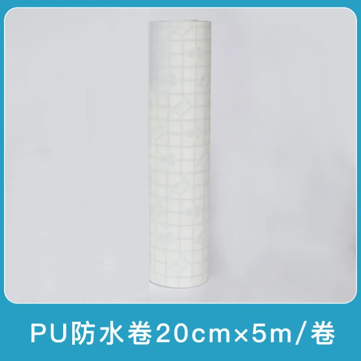 Tooneng%20Medical%20Tape,%20Spunlace%20Non%20Woven%20Tape,%20PU%20Waterproof%20Tape,%20Medical%20Tape,%20Breathable%20Dressing,%20Swimming%20Privacy%20-%20Image%206