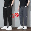 Men's Summer New Thin Pants Men's Korean Fashion Casual Working Pants All-Matching Ankle Length Ankle-Tied Loose Sweatpants. 