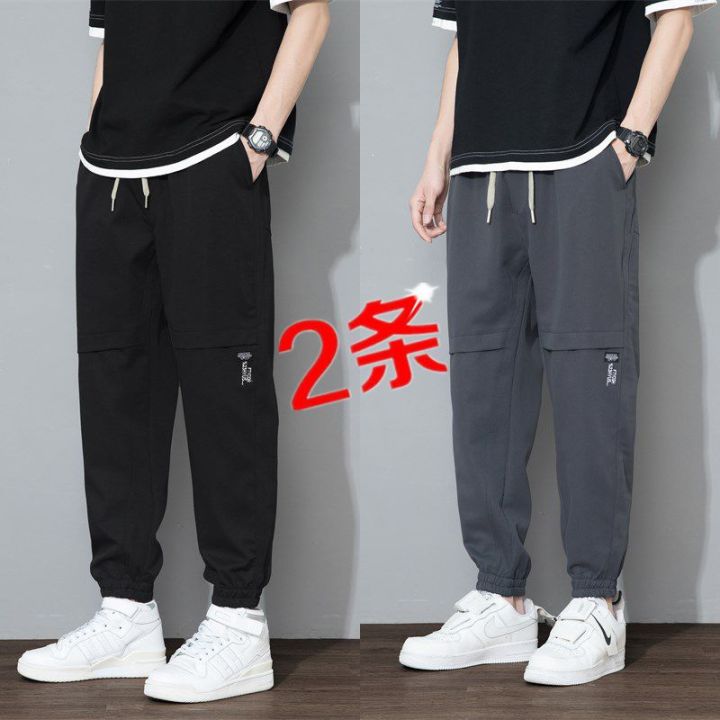 Men's%20Summer%20New%20Thin%20Pants%20Men's%20Korean%20Fashion%20Casual%20Working%20Pants%20All-Matching%20Ankle%20Length%20Ankle-Tied%20Loose%20Sweatpants%20-%20Image%206