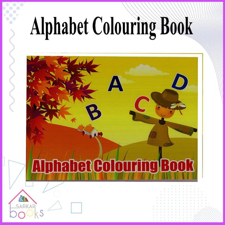 Coluring Book Set for Kids (Alphabet Colouring Book- A B C D)