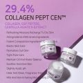APLB Collagen EGF Peptide Facial Cream 55ml. 