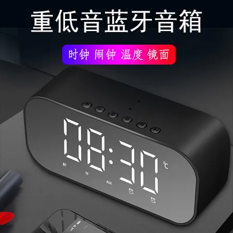 yAyusi%20S5%20Bluetooth%20Speaker%20Mini%20Home%20Alarm%20Clock%20Wireless%20Mobile%20Phone%20Speaker%20Holiday%20Personal%20Gifts%20-%20Image%202