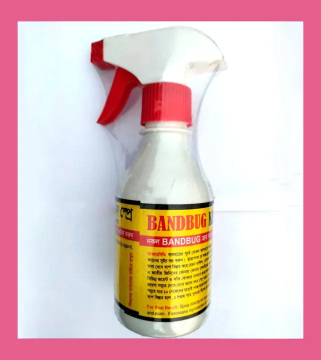 Charpuka Insect Bed Bug (Charpoka) Control Spray 100% Satisfaction 250ml Bed-Gag ...