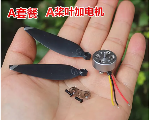 Model aircraft brushless motor propeller accessories brushless motor 2750KV 1pcs Clockwise and anti Clockwise