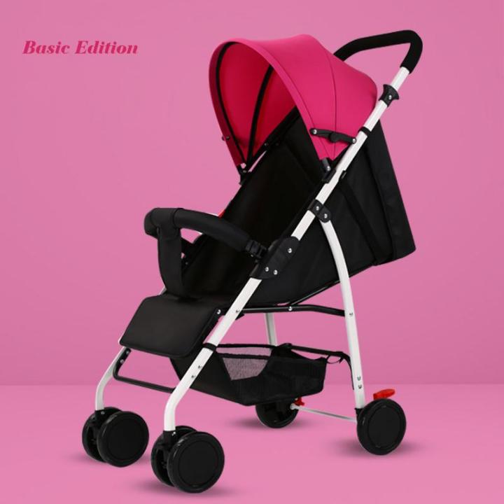 Flexible Baby Stroller