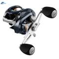 Baitcasting Reels 7.2:1 18+1 Bearings Baitcaster High Speed Fishing Reel.