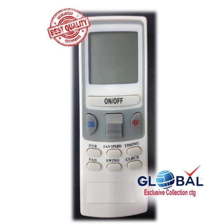 Walton AC compatible Remote Control High Quality.