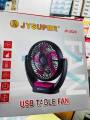 JY SUPER JT-2523 High-Speed Lithium Rechargeable Table Fan - Elegant Unisex Fashion Accessory.