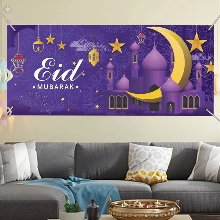 Ramadan%20MUBARAK%20Background%20Eid%20Mubarak%20Decorations%20for%20Home%20Islamic%20Muslim%20Party%20Favors%20Islamic%20Gifts%20Eid%20Al%20Adha%20Ramadan%20Kareem%20-%20Image%204