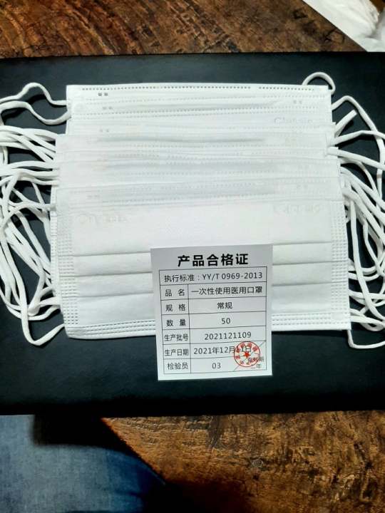 3%20ply%20Surgical%20Face%20Mask%20with%20Protected%20Melt%20Blown%20Filter%20With%20Nosebar%20-%2050Pcs%20(1Box%20)%20-%20Image%204